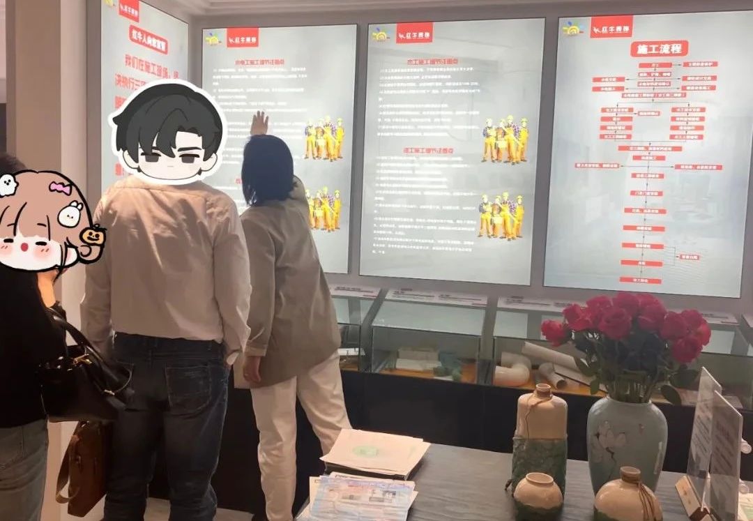 見證實(shí)力｜五一節(jié)后裝修狂歡不止，南京紅牛裝飾門店爆單預(yù)警！速圍觀！