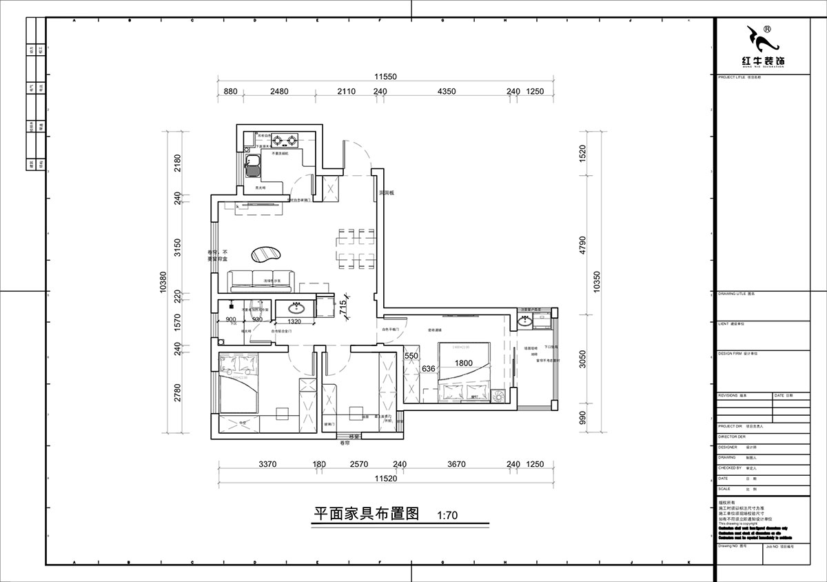 蔣?。y龍雅苑11-3-212-85㎡-現(xiàn)代原木風(fēng)｜3室1廳1衛(wèi)｜新房裝修｜定制家｜全包11萬｜00_02平面布置圖