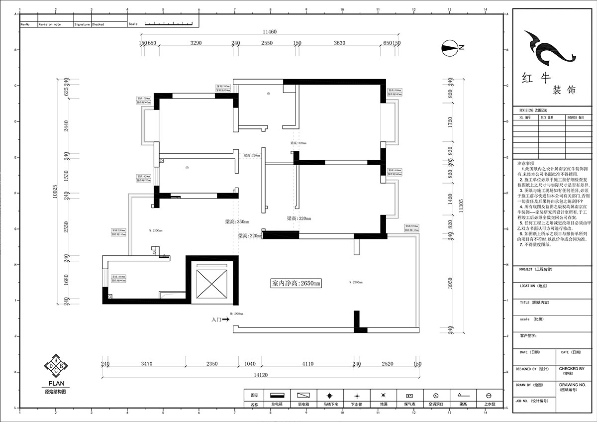 郭志成｜澳麗嘉園4-605-126㎡-現(xiàn)代奶油風(fēng)格｜3室2廳1廚2衛(wèi)｜毛坯裝修｜定制家｜全包19