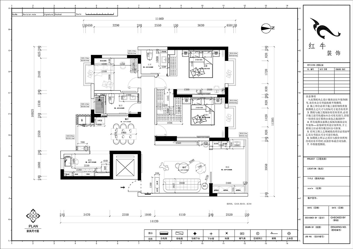 郭志成｜澳麗嘉園4-605-126㎡-現(xiàn)代奶油風(fēng)格｜3室2廳1廚2衛(wèi)｜毛坯裝修｜定制家｜全包19