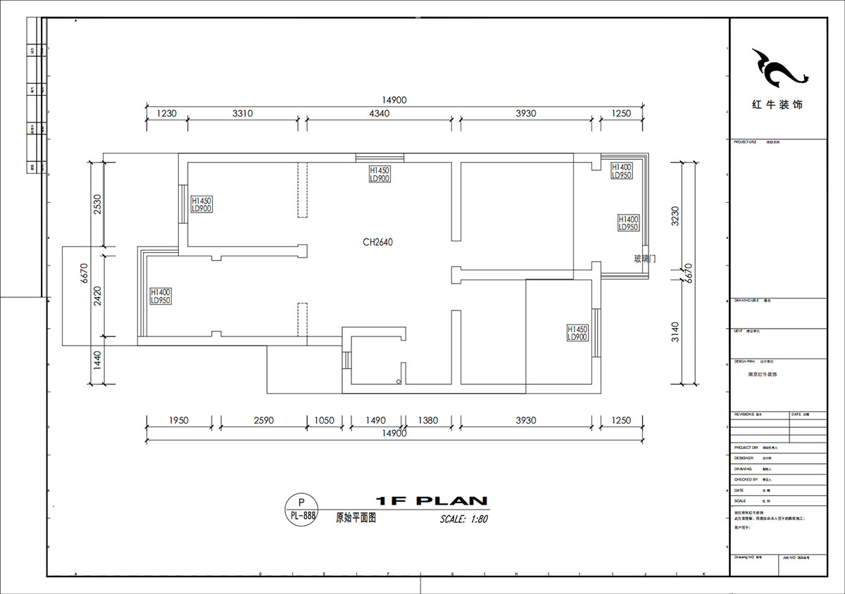 劉小勇｜復(fù)成里44-109-94㎡-現(xiàn)代簡約風(fēng)格｜3室2廳1衛(wèi)｜老房裝修｜定制家｜全包10