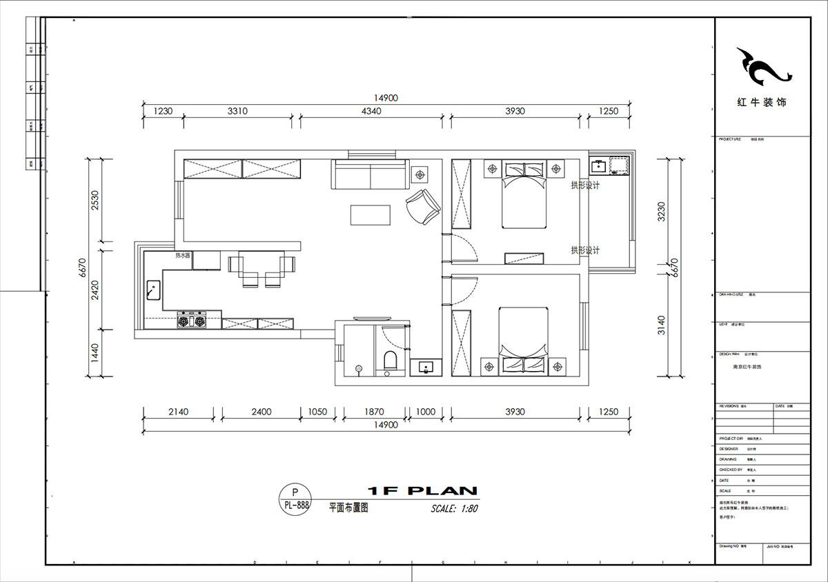 劉小勇｜復(fù)成里44-109-94㎡-現(xiàn)代簡約風(fēng)格｜3室2廳1衛(wèi)｜老房裝修｜定制家｜全包10
