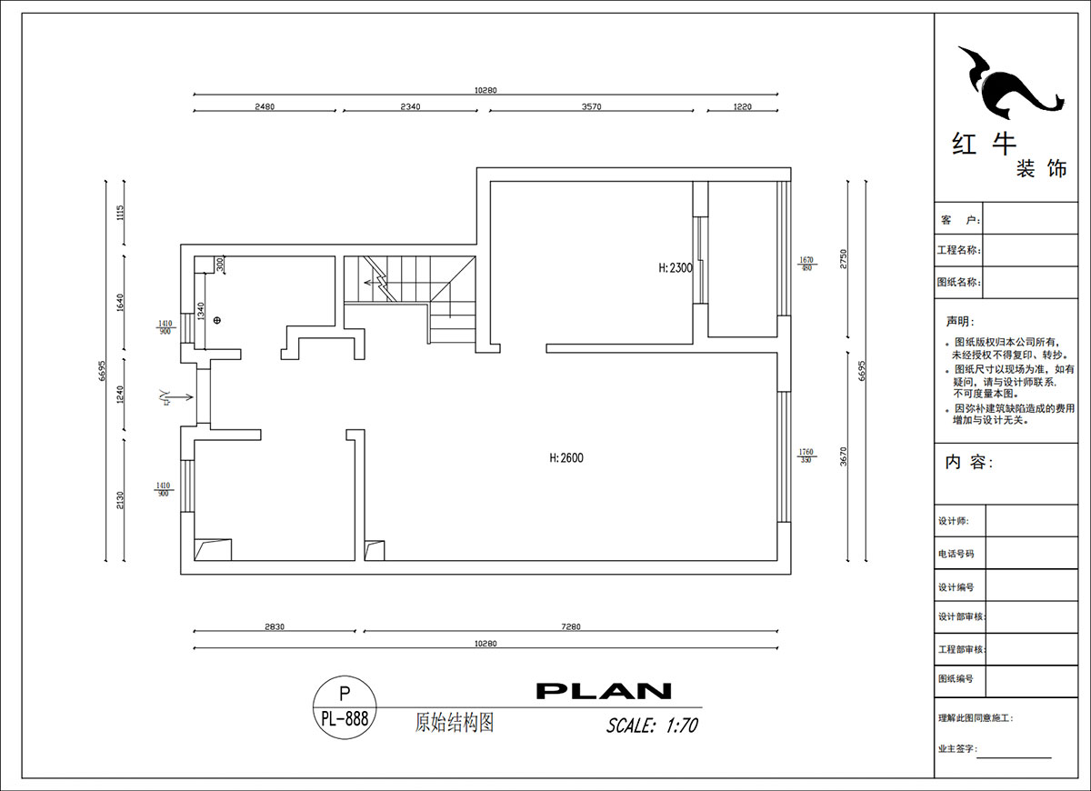 吳波｜華府國際43-1-707-148㎡-輕法風(fēng)格｜復(fù)式｜4室2廳3衛(wèi)｜舊房裝修｜定制家｜全包18萬｜00_01一樓原始結(jié)構(gòu)圖