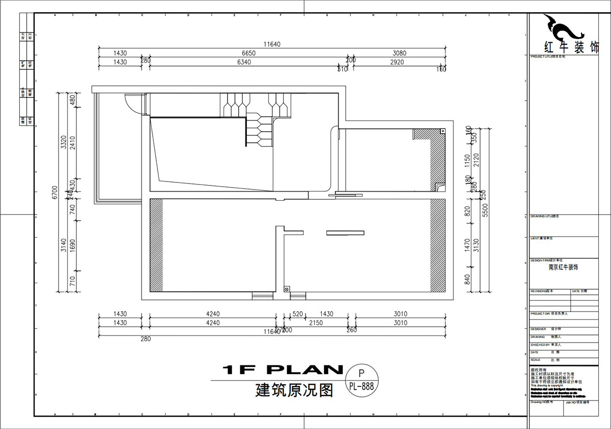 劉萍萍|興隆新寓興宏園8-1-701-120㎡-奶油風格|躍層|3室2廳2衛(wèi)|老房裝修|定制家|全包16