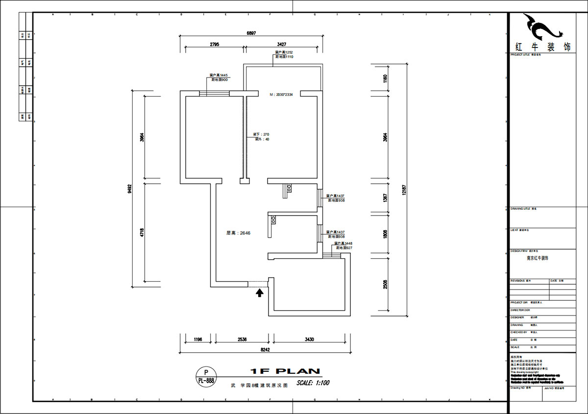 魏明花｜武學(xué)園8-2505-82㎡-現(xiàn)代簡約風(fēng)格｜3室1廳1衛(wèi)｜二手房裝修｜定制家｜全包14萬｜00_01建筑原況圖