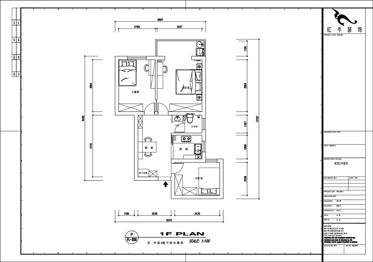 魏明花｜武學(xué)園8-2505-82㎡-現(xiàn)代簡約風(fēng)格｜3室1廳1衛(wèi)｜二手房裝修｜定制家｜全包14萬｜00_02平面布置圖