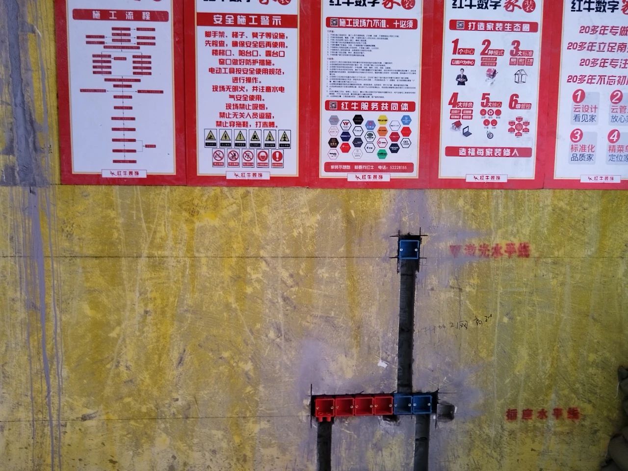 南京紅牛裝飾：持續(xù)高溫模式，也難擋巡檢之心，踐行品質(zhì)承諾