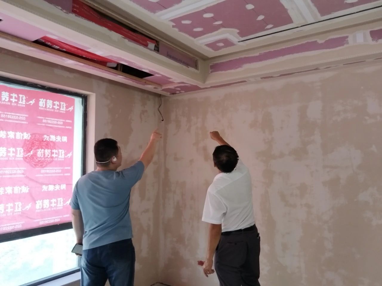 南京紅牛裝飾：持續(xù)高溫模式，也難擋巡檢之心，踐行品質(zhì)承諾
