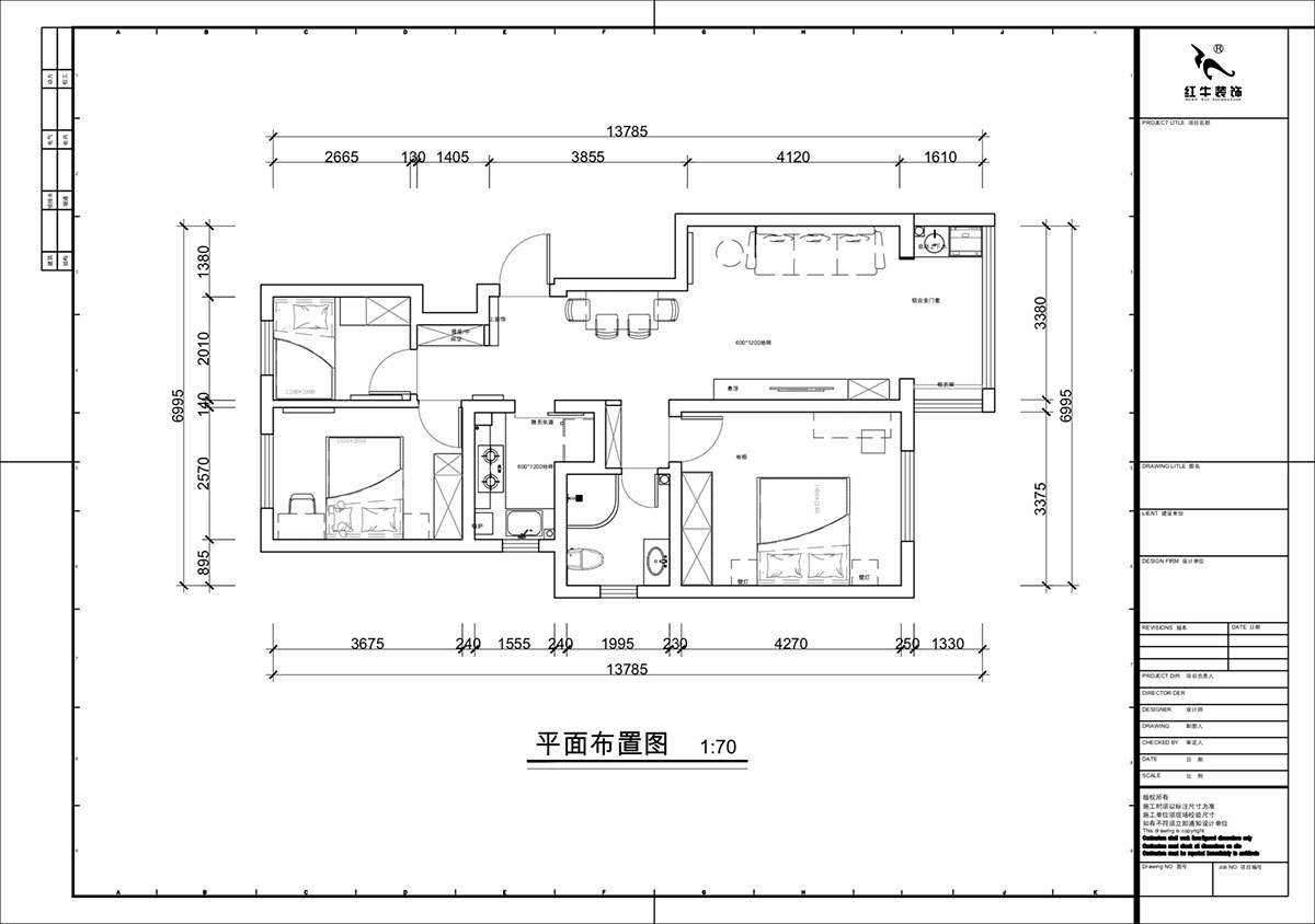 蔣?。自蒲啪?1-202-88㎡-現(xiàn)代簡約風(fēng)格|3室2廳1衛(wèi)|新房裝修|定制家|全包11萬|00_02平面布置圖