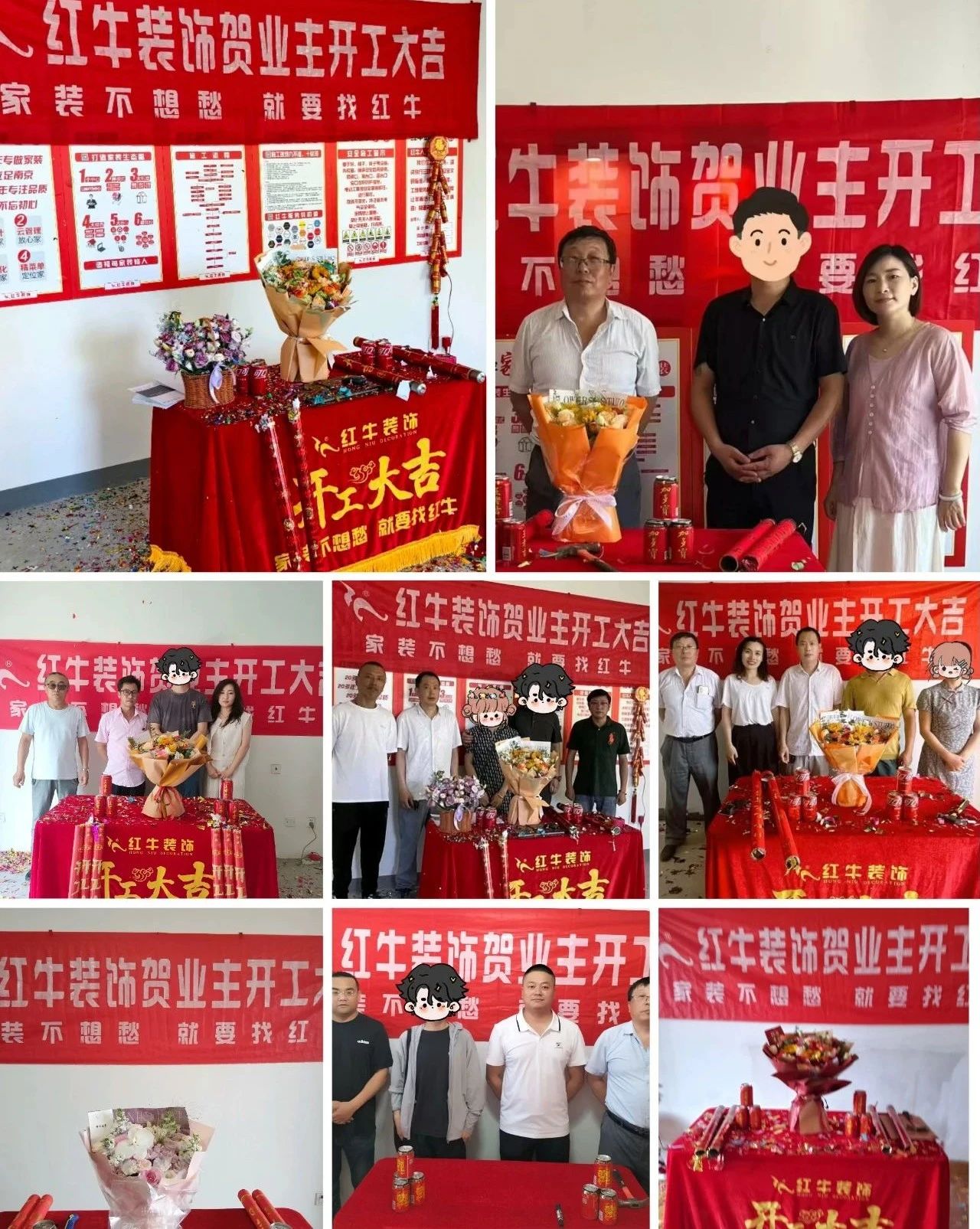 工地巡檢｜28年來(lái)雷打不動(dòng)，精益求精，堅(jiān)守品質(zhì)，不負(fù)所托！