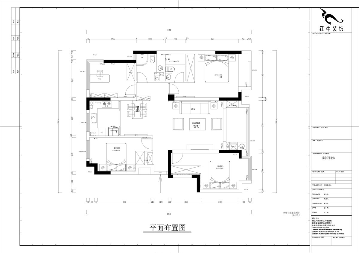 孟憲濤|融創(chuàng)臻園15-1005-120㎡-簡約風格|4室2廳2衛(wèi)|新房裝修|定制家|全包16萬|00_01原始結構圖