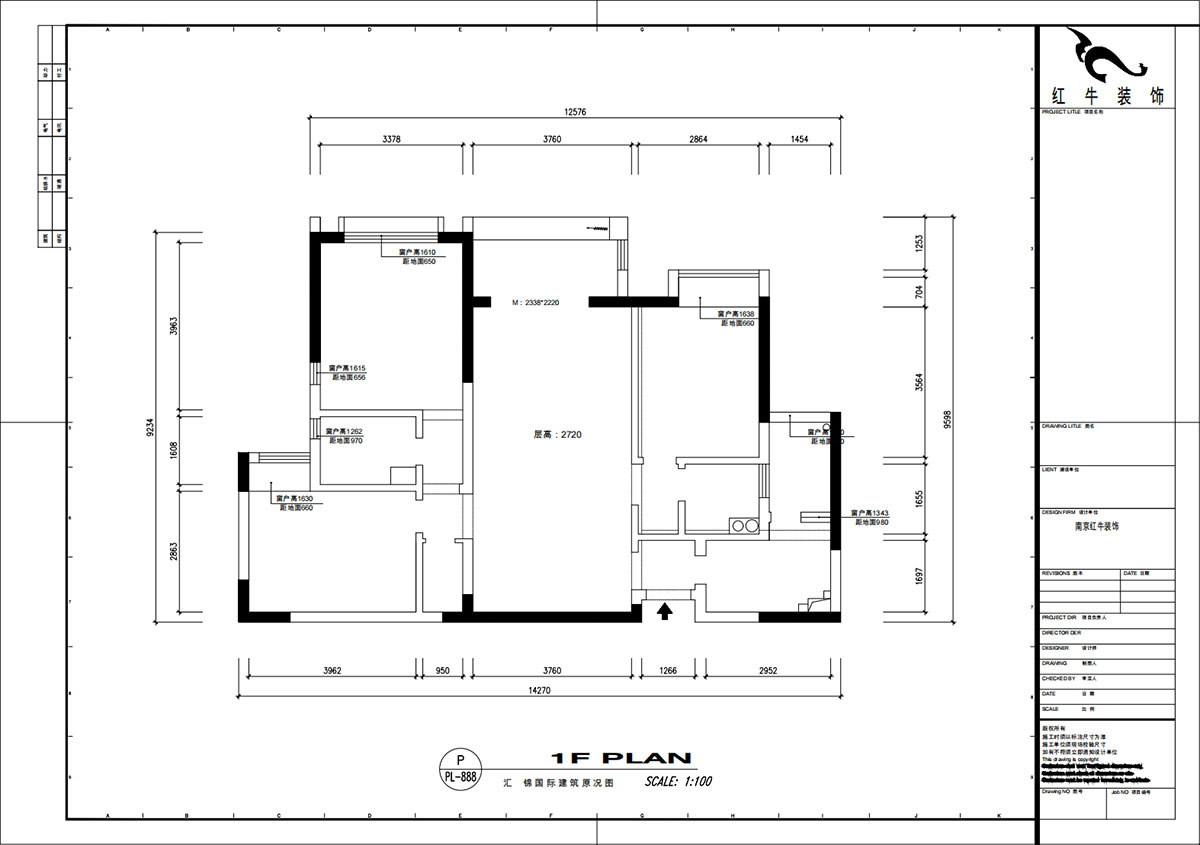 魏明花|匯錦國際6-1-1402-125㎡-法式復(fù)古風(fēng)格|3室2廳2衛(wèi)|二手房裝修|定制家|全包16