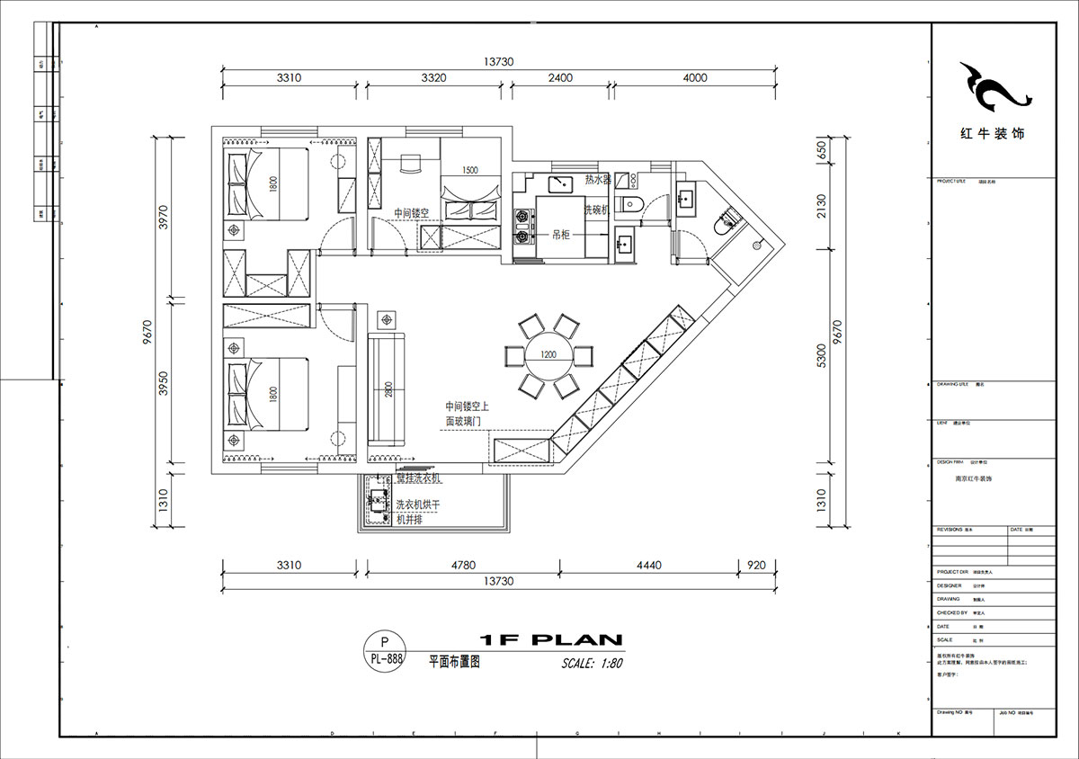劉小勇|五臺(tái)花園11-1706-124㎡-現(xiàn)代簡(jiǎn)約風(fēng)格|3室2廳2衛(wèi)|老房裝修|定制家|全包16