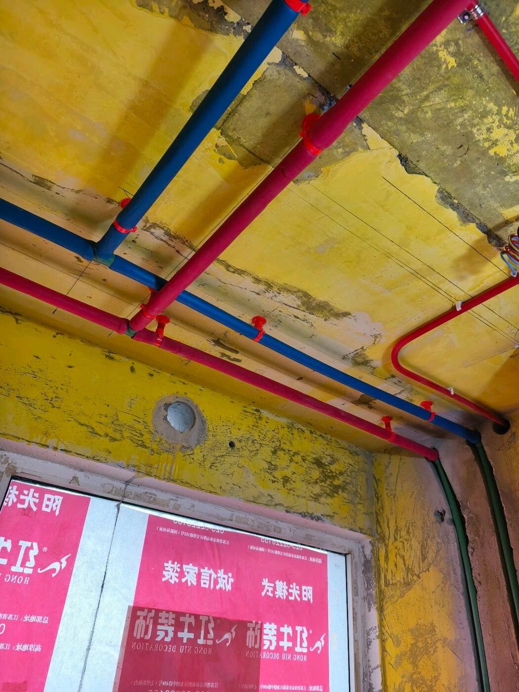 南京紅牛裝飾定期工地巡檢，以專業(yè)和熱情回饋每一份信任！