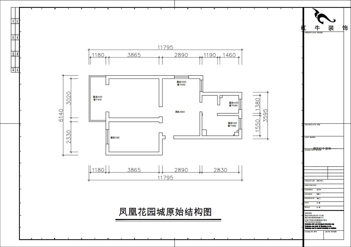 朱彥|鳳凰花園城金陵園2幢10號502室-64㎡-現(xiàn)代簡約風格|2室1廳1衛(wèi)|老房改造|定制家|全包10萬|00_01原始結(jié)構(gòu)圖