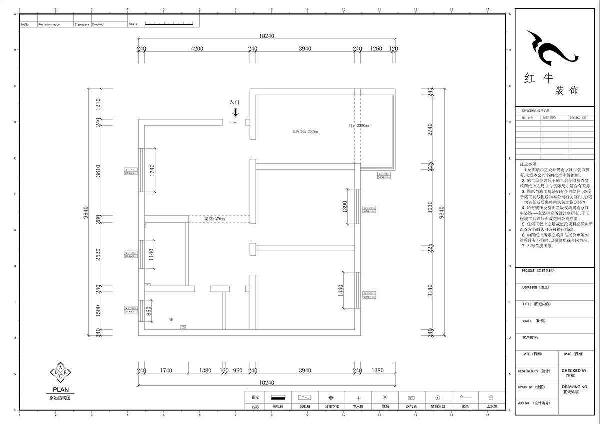 郭志成｜南空光華小區(qū)14-402-86㎡-現(xiàn)代原木風(fēng)格｜3室1廳1廚1衛(wèi)｜毛坯裝修｜定制家｜全包9