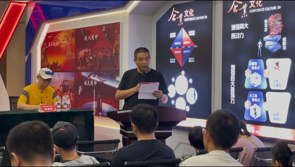 太燃啦！現(xiàn)場座無虛席！南京紅牛裝飾28周年慶圓滿落幕！火爆現(xiàn)場回顧＞＞＞
