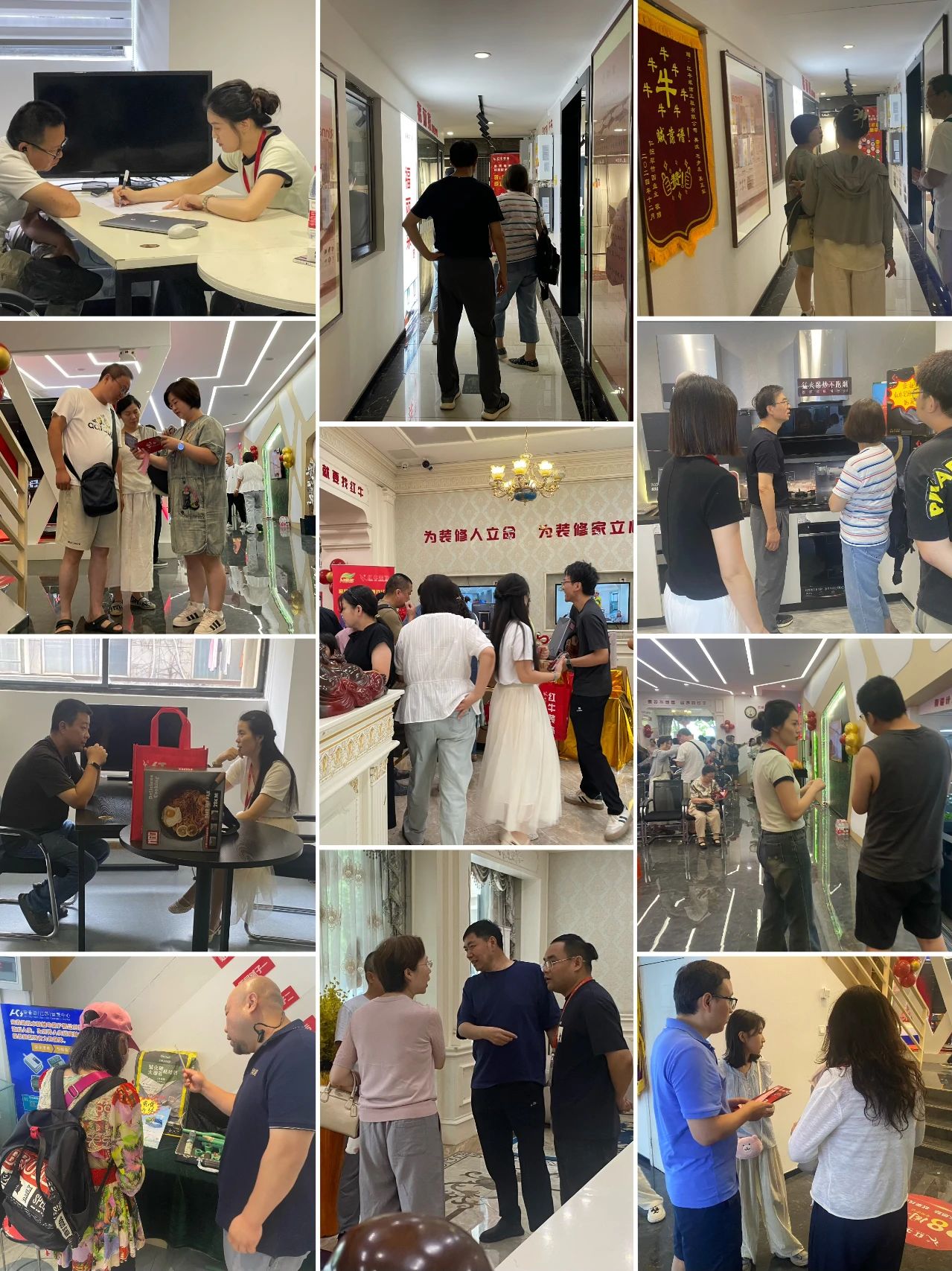 太燃啦！現(xiàn)場座無虛席！南京紅牛裝飾28周年慶圓滿落幕！火爆現(xiàn)場回顧＞＞＞