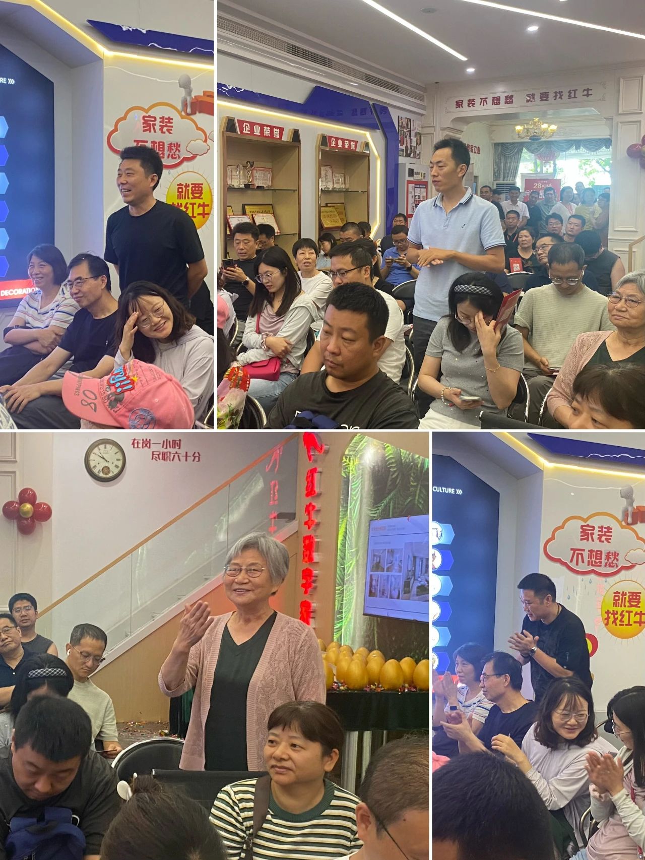 太燃啦！現(xiàn)場座無虛席！南京紅牛裝飾28周年慶圓滿落幕！火爆現(xiàn)場回顧＞＞＞