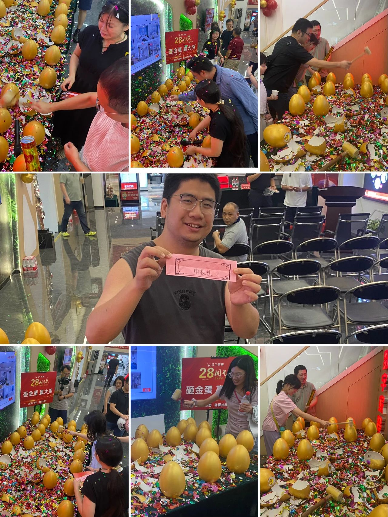 太燃啦！現(xiàn)場座無虛席！南京紅牛裝飾28周年慶圓滿落幕！火爆現(xiàn)場回顧＞＞＞