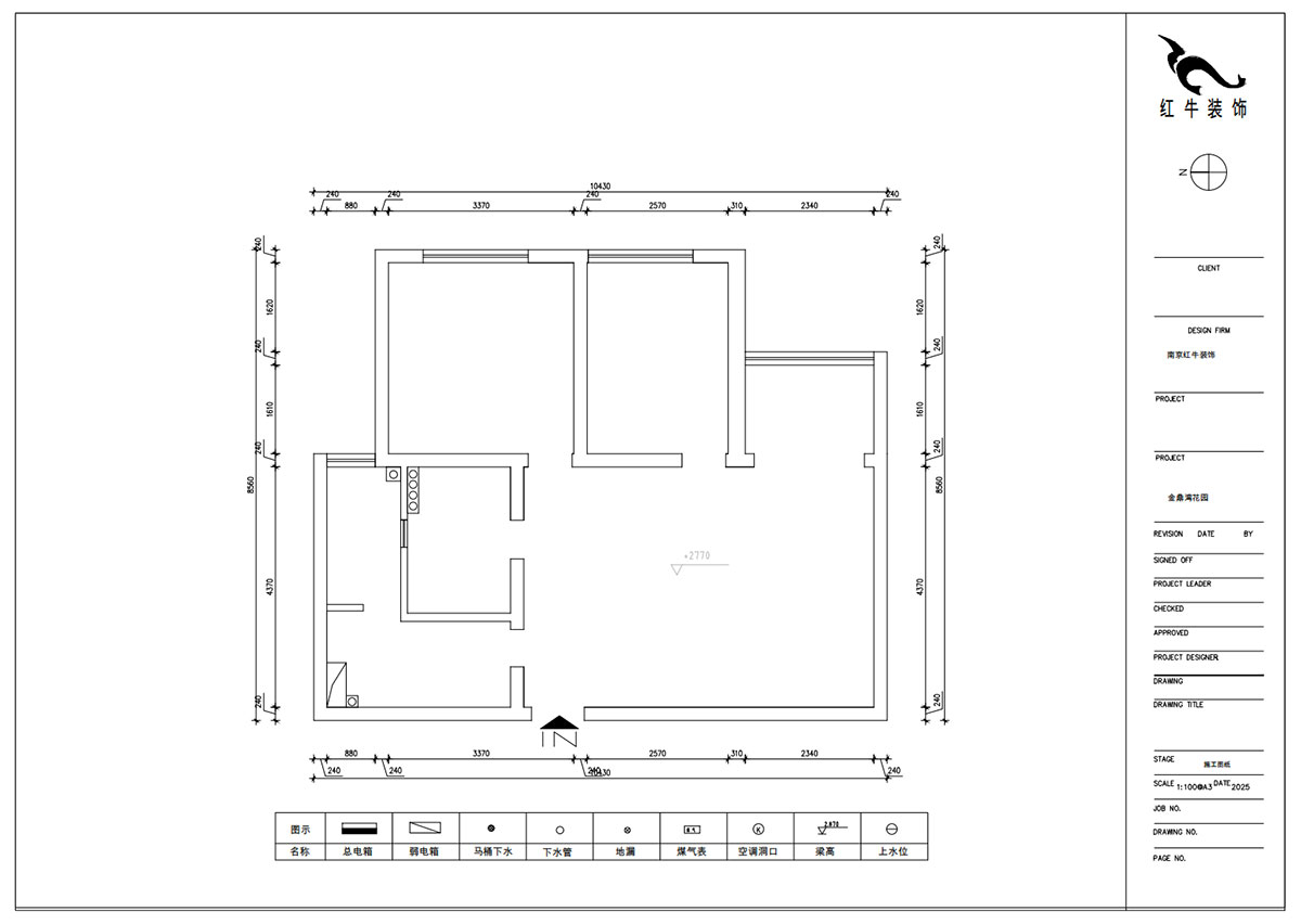 朱明琪|金鼎灣花園1-2-2004-87㎡-現代簡約風格|2室2廳1衛(wèi)|老房裝修|定制家|全包10萬|00_01原始結構圖