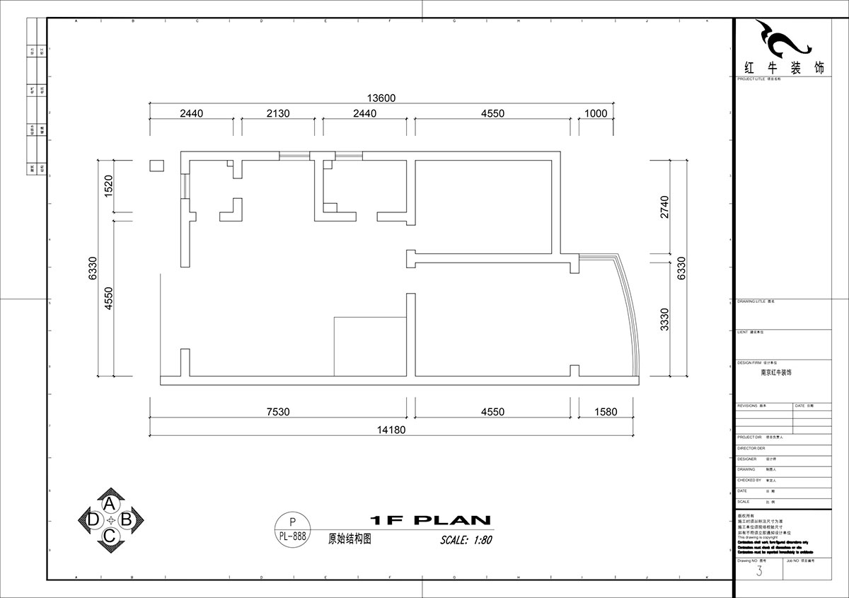 仇美蓉｜通宇花園1-911B-90㎡-簡約風格｜2室2廳1衛(wèi)｜老房裝修｜定制家｜全包9萬｜00_01原始結構圖