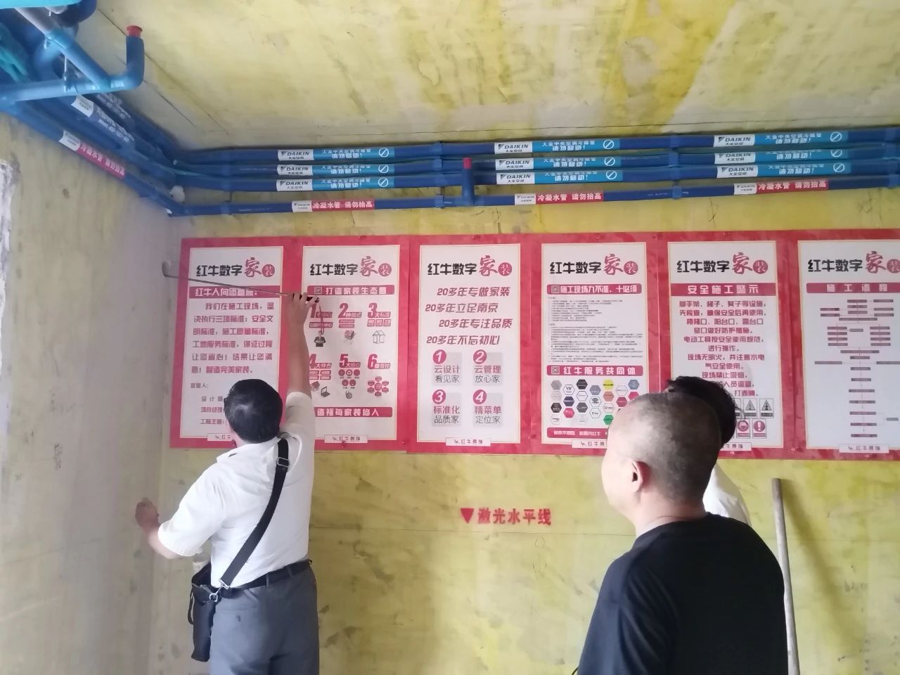 南京紅牛裝飾：高溫巡檢不松懈，堅守品質(zhì)與服務！