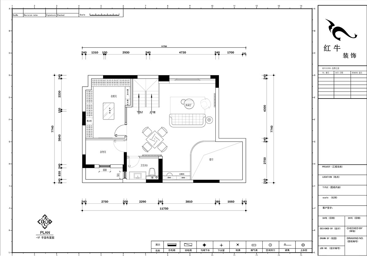 郭志成｜銀城藍溪郡19-102-300㎡-現(xiàn)代簡約風格｜聯(lián)排別墅｜5室2廳1廚4衛(wèi)｜毛坯裝修｜定制家｜全包31