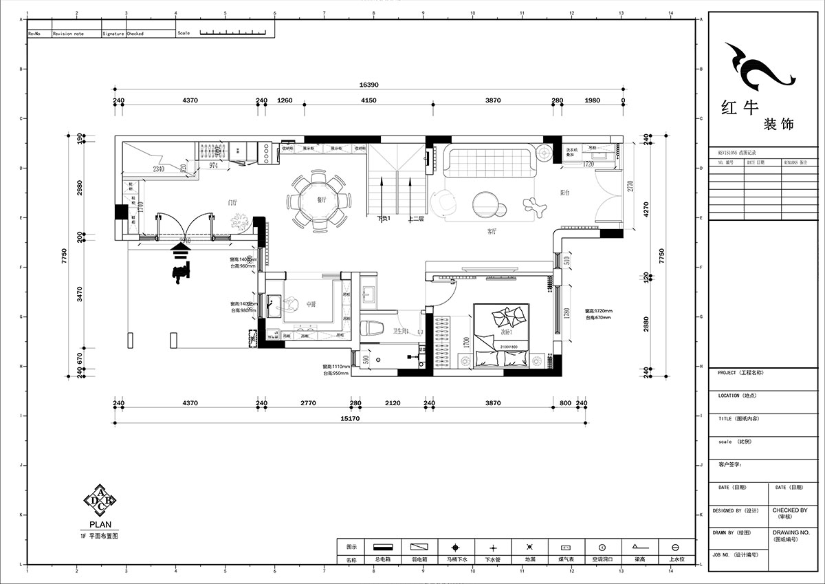 郭志成｜銀城藍溪郡19-102-300㎡-現(xiàn)代簡約風格｜聯(lián)排別墅｜5室2廳1廚4衛(wèi)｜毛坯裝修｜定制家｜全包31