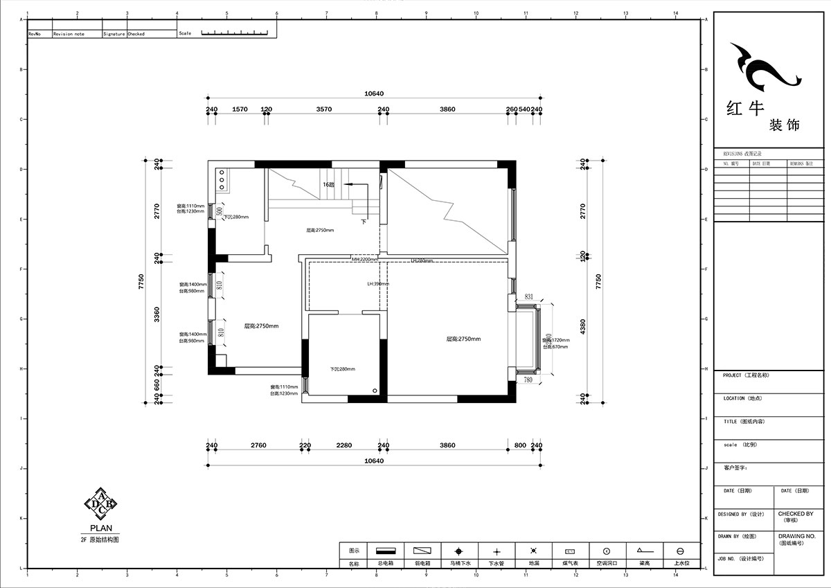 郭志成｜銀城藍溪郡19-102-300㎡-現(xiàn)代簡約風格｜聯(lián)排別墅｜5室2廳1廚4衛(wèi)｜毛坯裝修｜定制家｜全包31