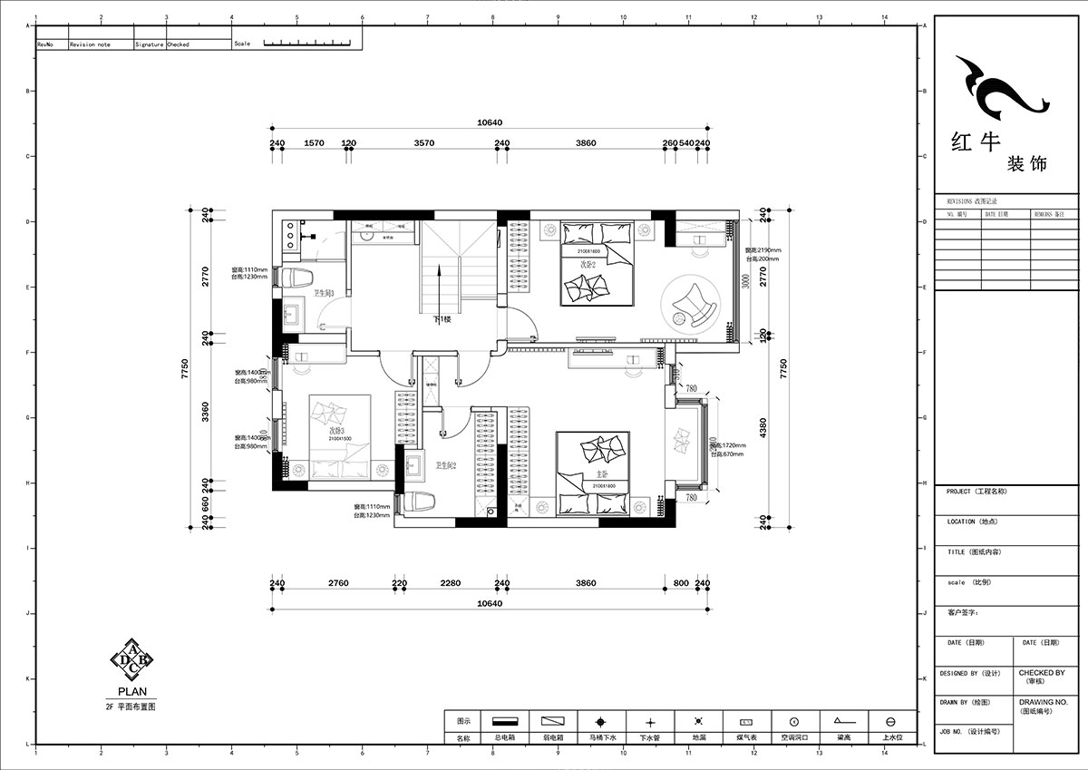 郭志成｜銀城藍溪郡19-102-300㎡-現(xiàn)代簡約風格｜聯(lián)排別墅｜5室2廳1廚4衛(wèi)｜毛坯裝修｜定制家｜全包31