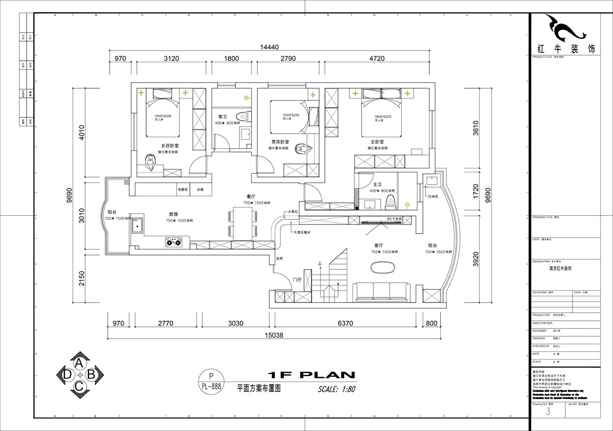 仇美蓉|梅花山莊36-3-605-132㎡-簡(jiǎn)約風(fēng)格|3室2廳2衛(wèi)|老房裝修|定制家|全包18萬|00_03一層平面方案布置圖