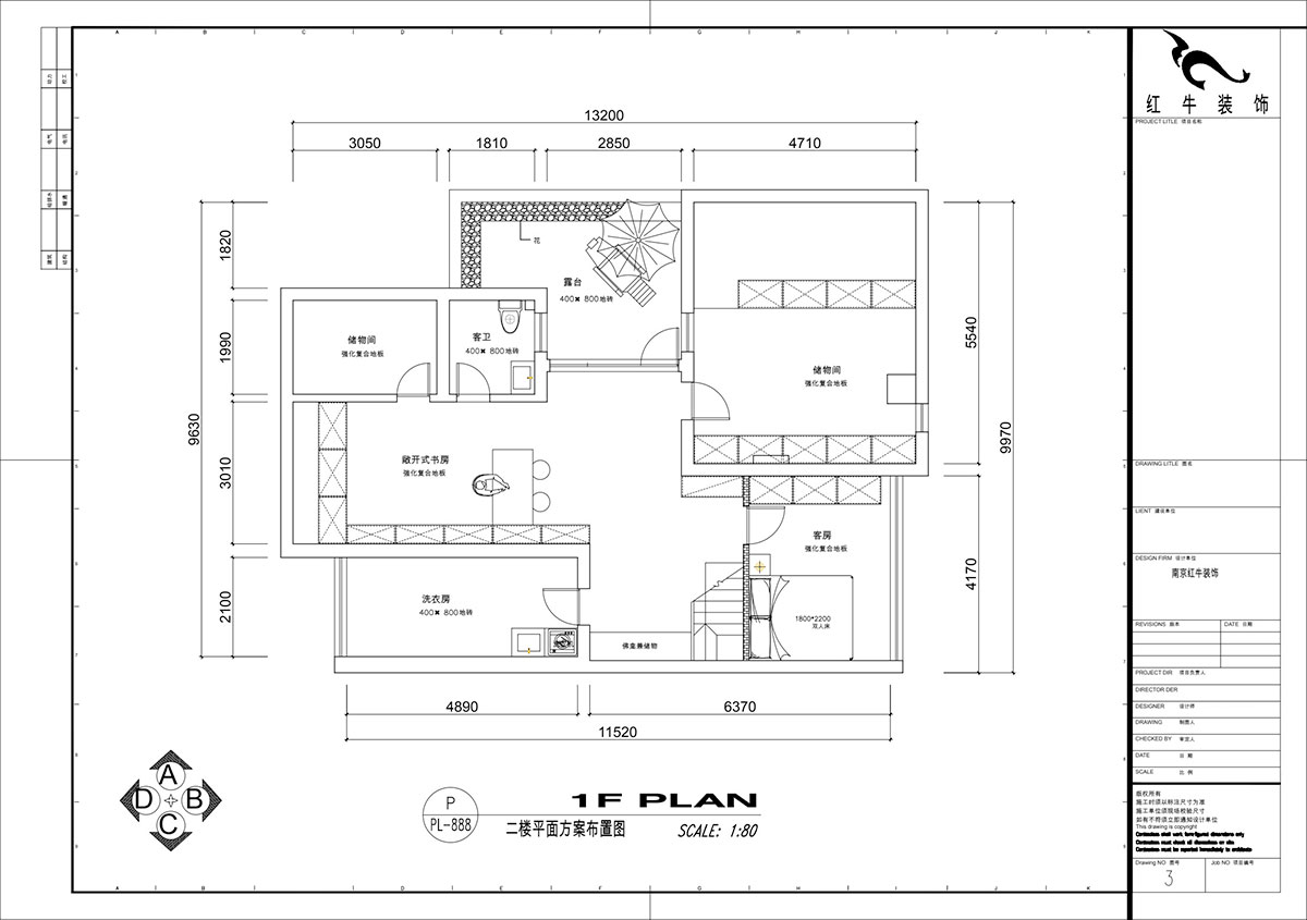 仇美蓉|梅花山莊36-3-605-132㎡-簡(jiǎn)約風(fēng)格|3室2廳2衛(wèi)|老房裝修|定制家|全包18萬|00_04二樓平面方案布置圖