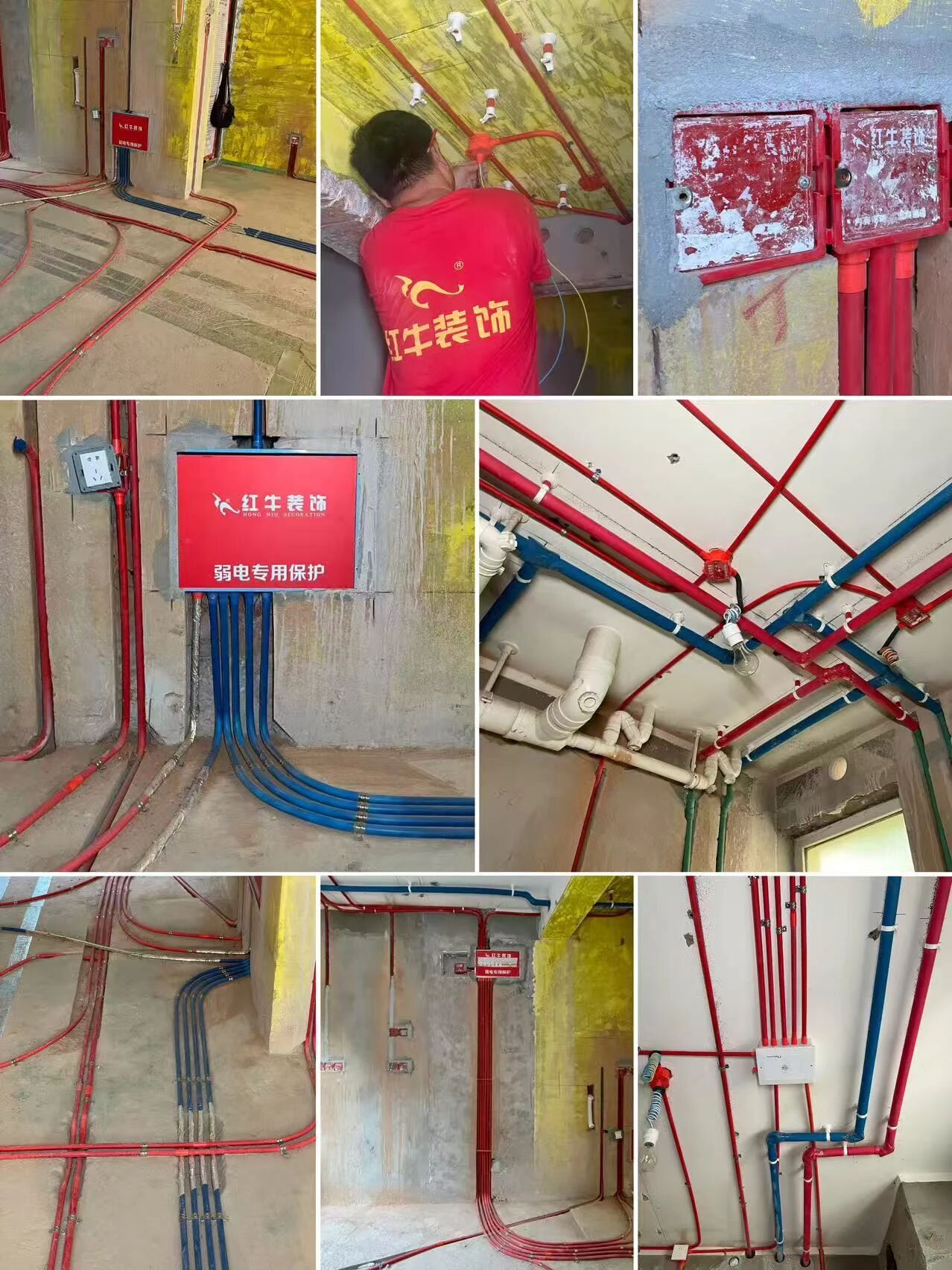 避坑指南：老房改造二手舊房翻新注意這幾點，省心又省錢！