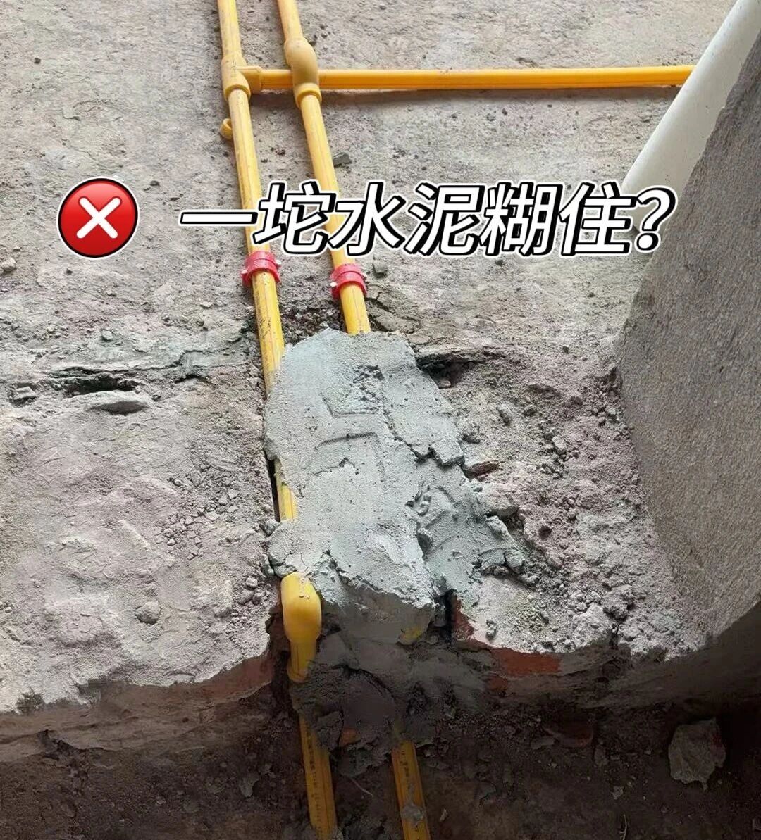 差別真的太大了！南京紅牛裝飾標(biāo)準(zhǔn)化水電工藝vs非正規(guī)／熟人施工隊(duì)的水電工藝！