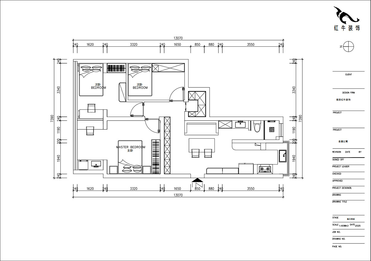 朱明琪|金基公寓4-105-73㎡-原木風(fēng)格|3室1廳1衛(wèi)|老房改造|定制家|全包11萬(wàn)|00_02平面布置圖
