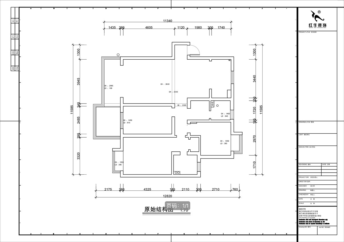 南京115㎡現(xiàn)代簡約風(fēng)裝修，每一處都將“實(shí)用”和“顏值”完美兼容！