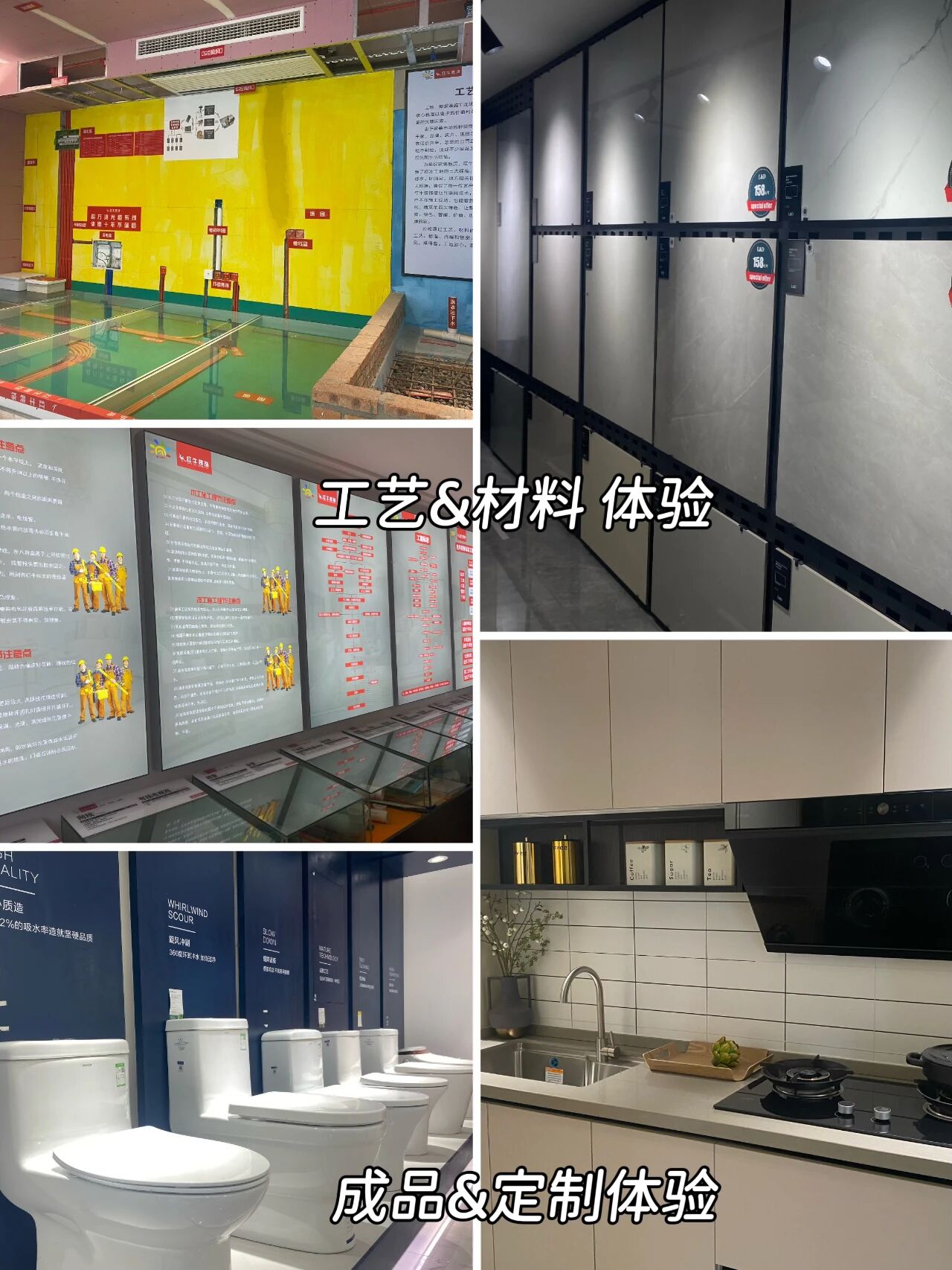 金秋暖心禮｜一面錦旗，一句好評(píng)，一份信賴！