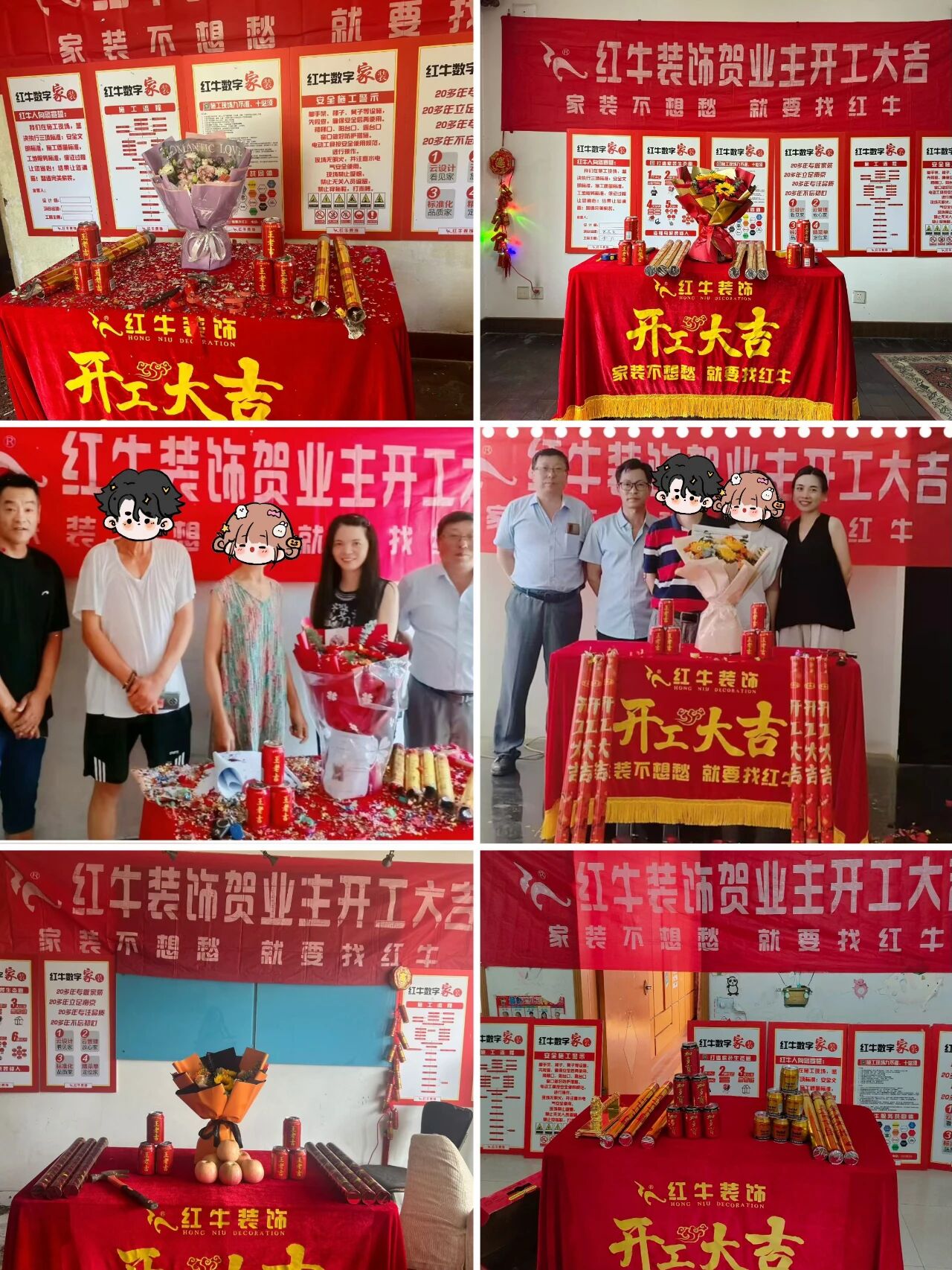 【9月再添榮譽】業(yè)主說紅牛裝飾設計牛！監(jiān)工牛！預算牛！超滿意！