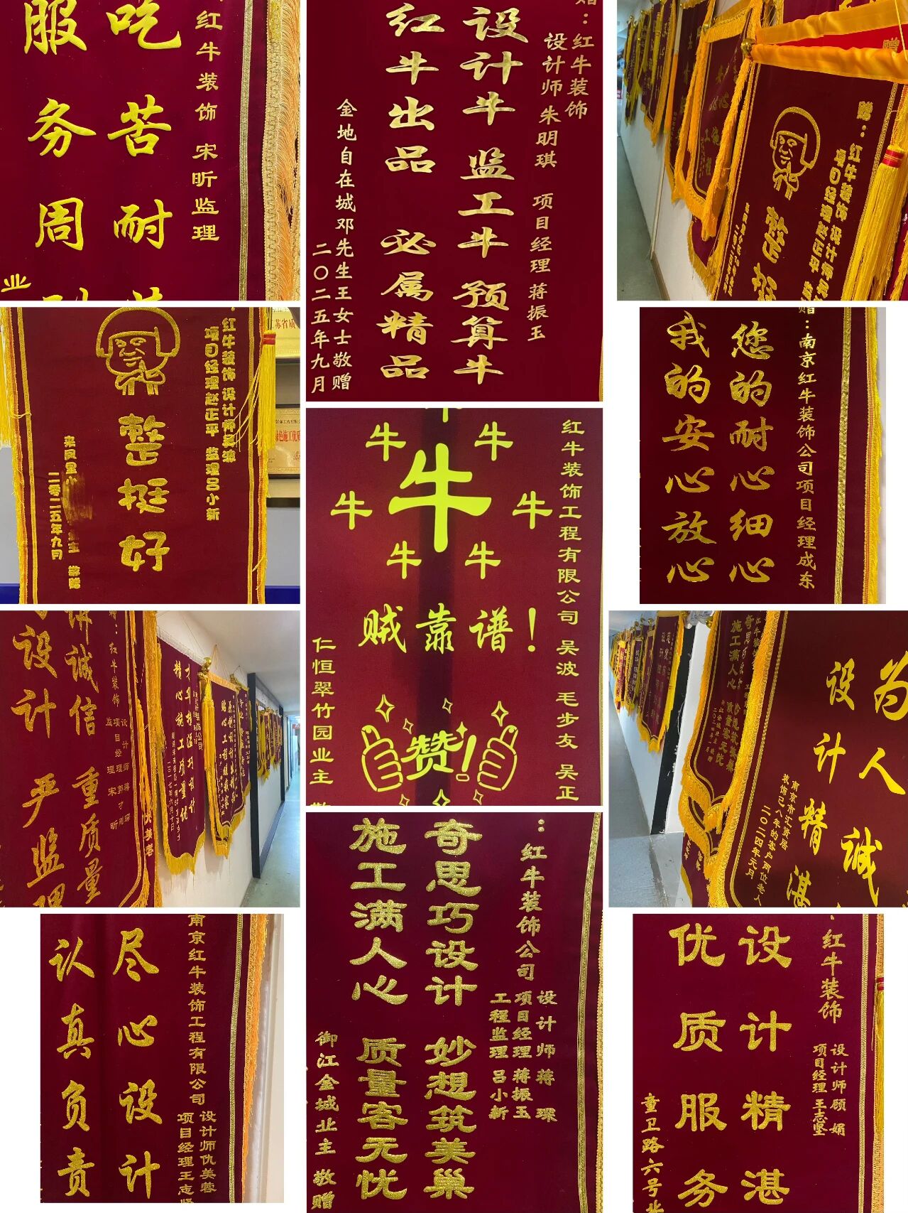 避坑指南：裝修坑多、水深？歸根結(jié)底五個(gè)字：信息不對(duì)稱