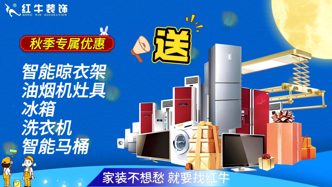 690億元！2025最后一批“國補(bǔ)”資金已下達(dá)！還可疊加企補(bǔ)！至高可省40000元！