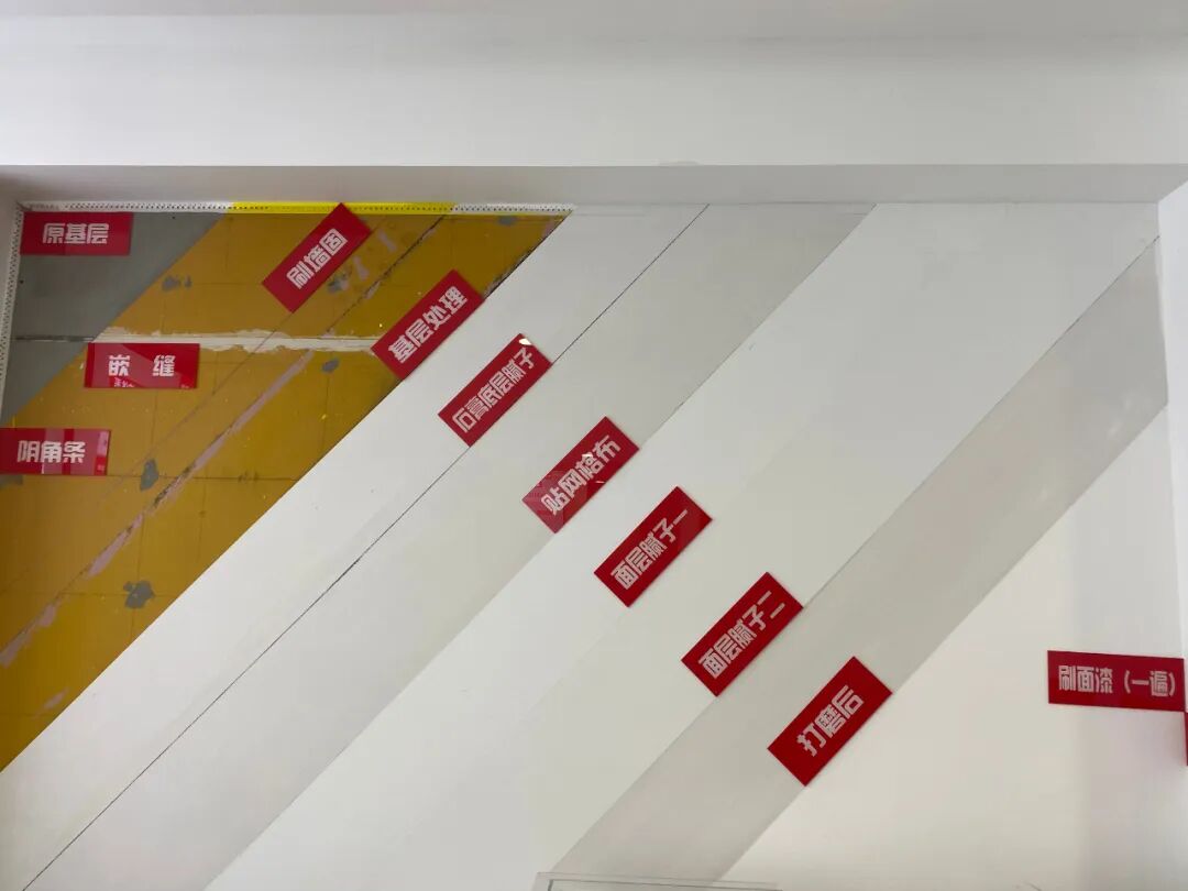 避坑指南：老房改造二手舊房翻新注意這幾點，省心又省錢！