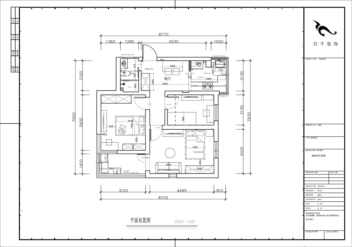 蔣?。少t街92號院9-301-68㎡-現(xiàn)代簡約風格｜3室1廳1衛(wèi)｜老房裝修｜定制家｜全包10萬｜00_02平面布置圖