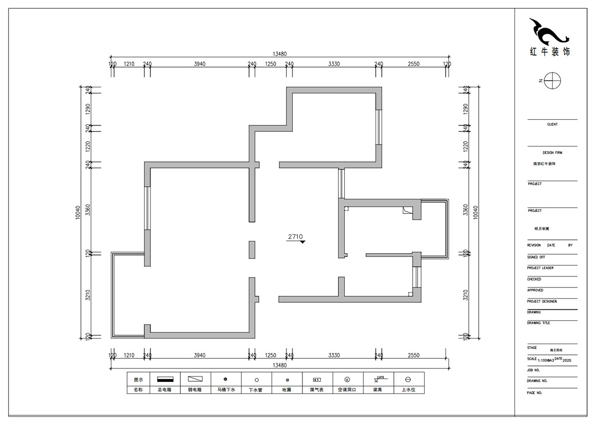 朱明琪｜明月新寓花園12-102-85㎡-現(xiàn)代簡(jiǎn)約風(fēng)格｜3室1廳1衛(wèi)｜老房改造｜定制家｜全包11萬｜00_01原始結(jié)構(gòu)圖