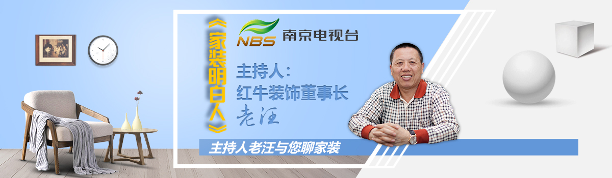 1500一平的裝修價格貴嗎