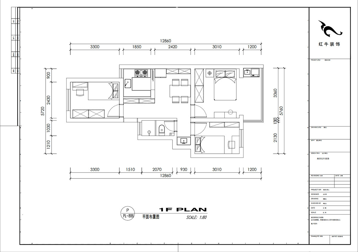 劉小勇|新河二村154號(hào)6-401-62㎡-現(xiàn)代簡約風(fēng)格|3室1廳1衛(wèi)|老房裝修|定制家|全包8