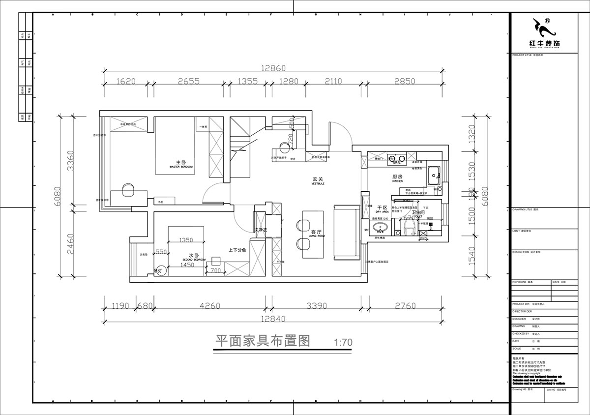 蔣?。鼕W體新城翠杉園15-507-(72+40)㎡-中古風(fēng)｜復(fù)式｜2室1廳1衛(wèi)+閣樓｜老房裝修｜定制家｜全包12萬(wàn)｜00_02平面布置圖