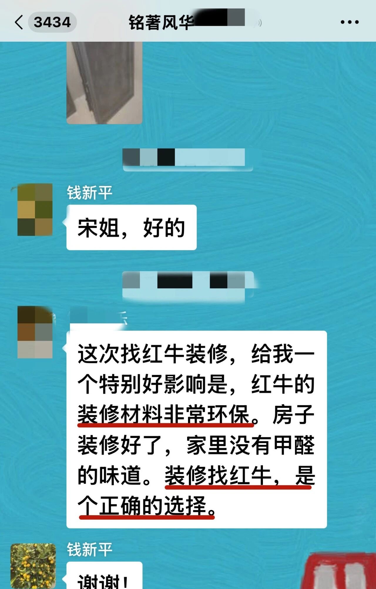 好評如潮：曬一波熱乎的客戶評價，親身體驗過才最具有發(fā)言權(quán)！