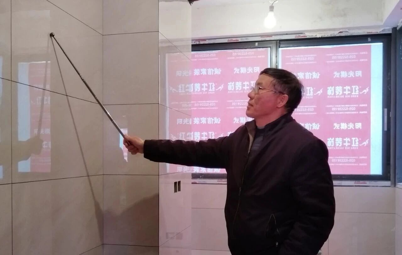 工地巡檢日：標準&品質(zhì)是底線，專業(yè)&用心是態(tài)度！