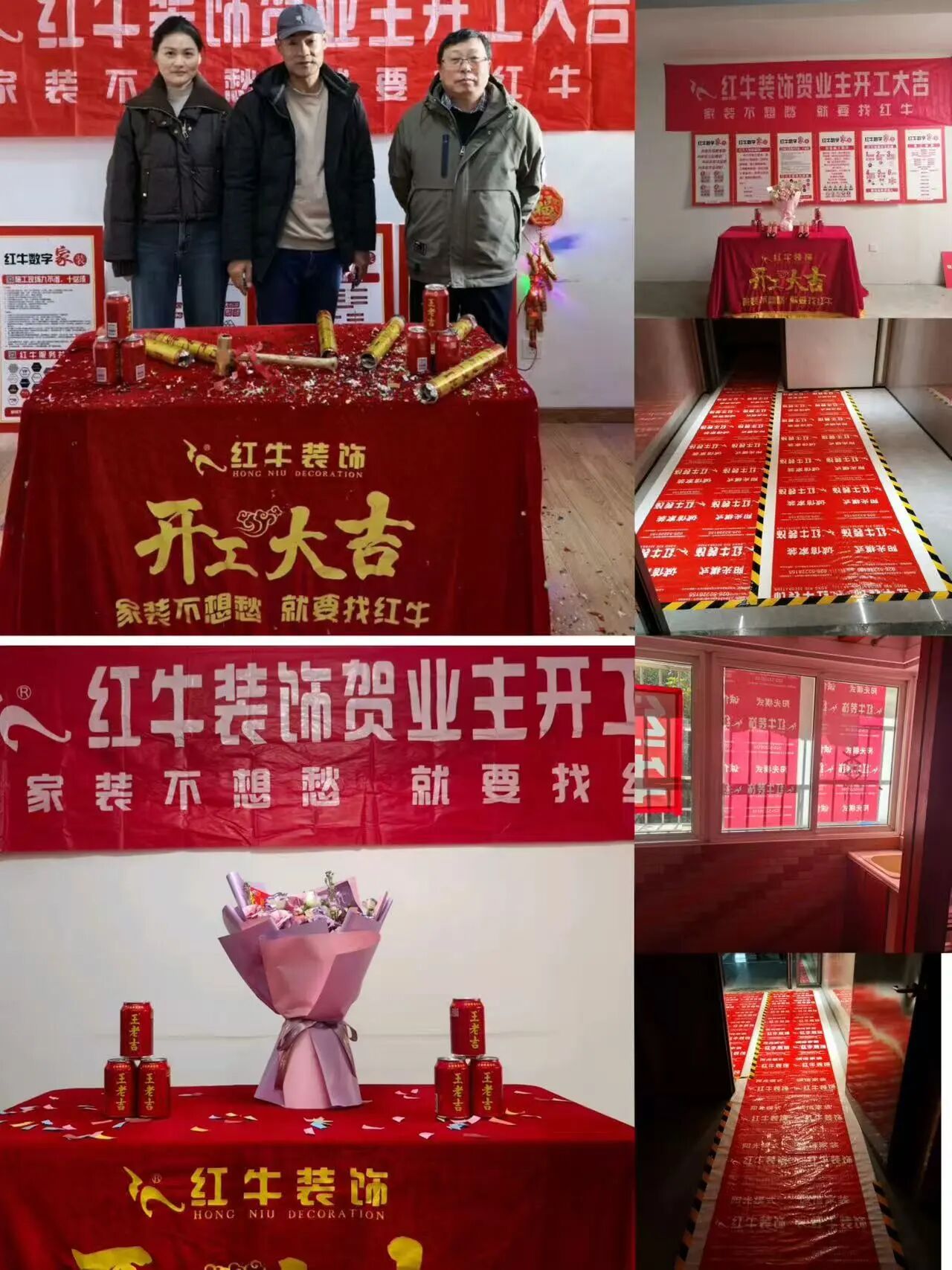 工地巡檢：步履不停，以行動兌現品質承諾，嚴格把控每一環(huán)！